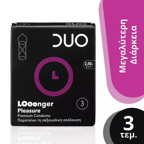 Duo Looonger Pleasure Προφυλακτικά με Επιβραδυντικό 3 τεμ